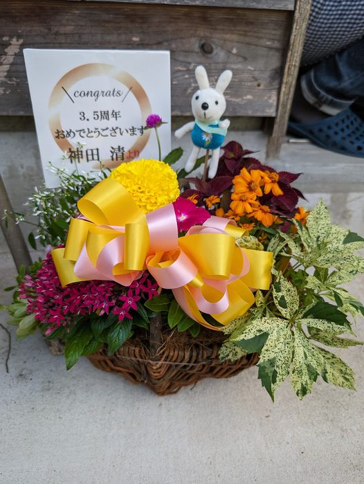 3.5周年祭のお祝い花