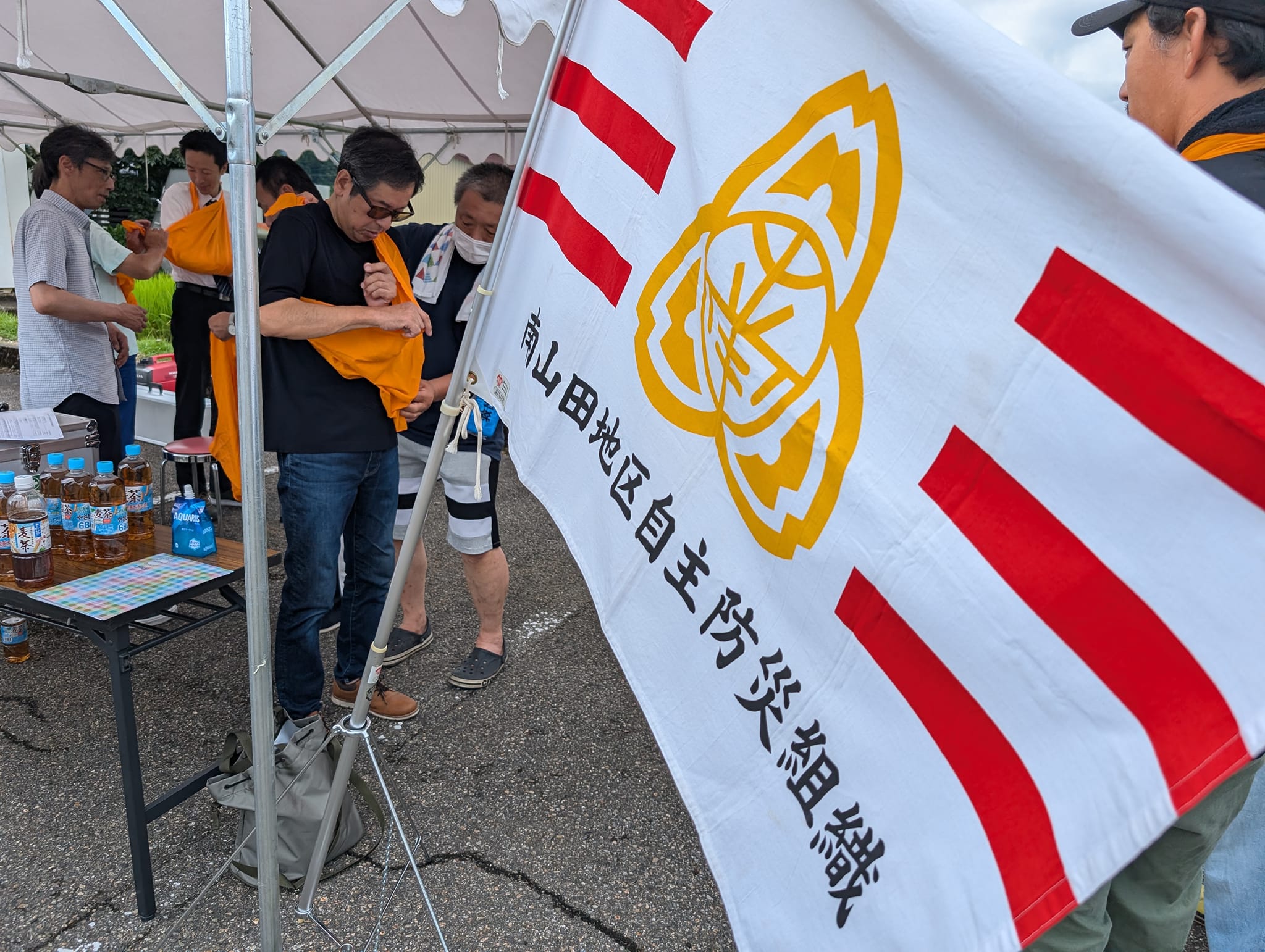 南山田地区自主防災訓練に参加