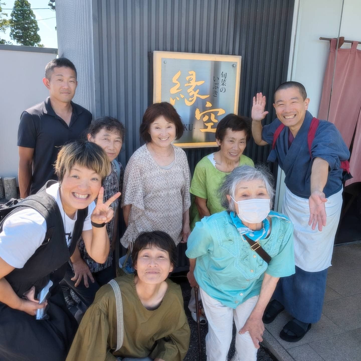 農業女子会ランチ会