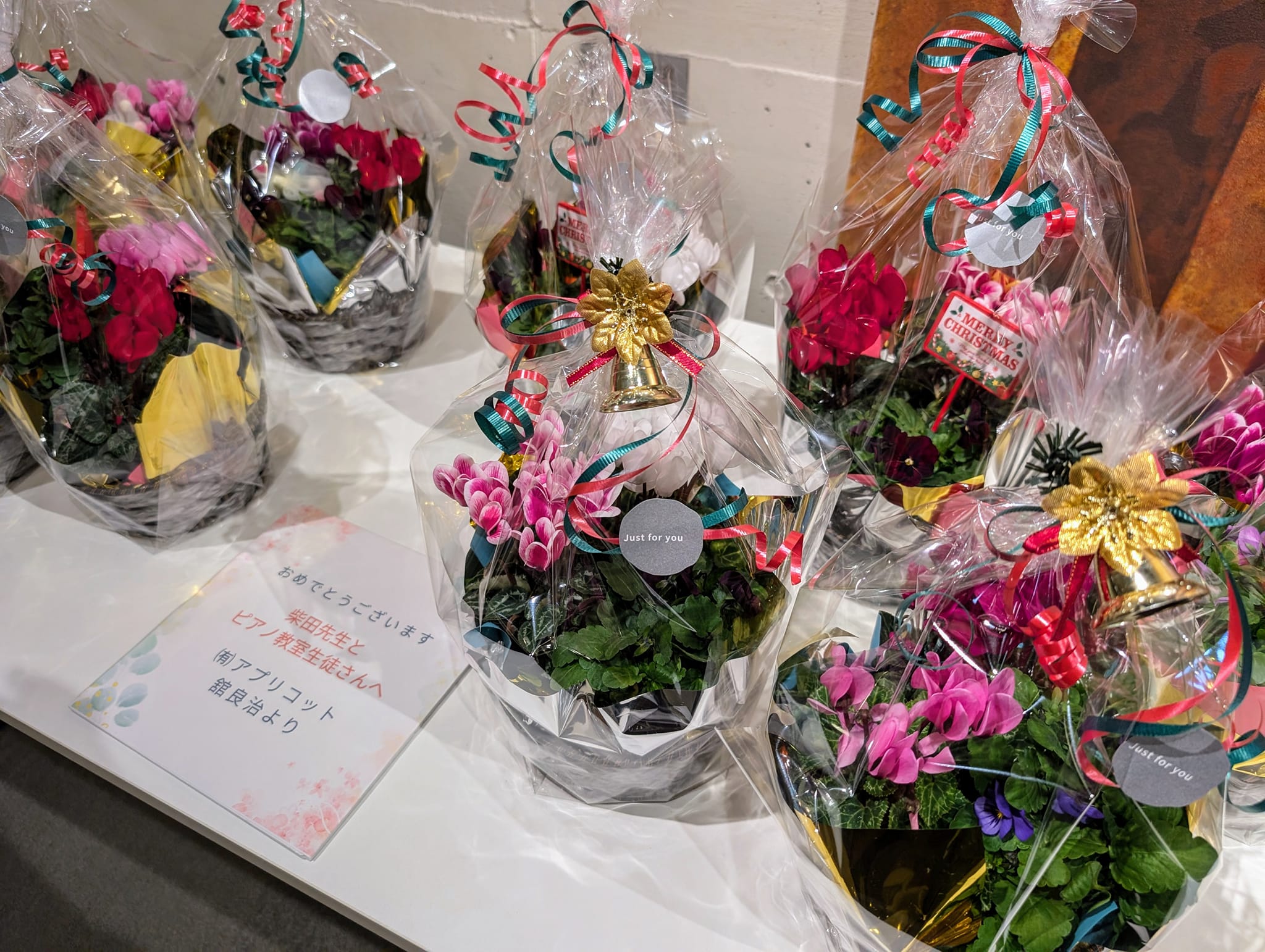 今年のピアノの発表会も