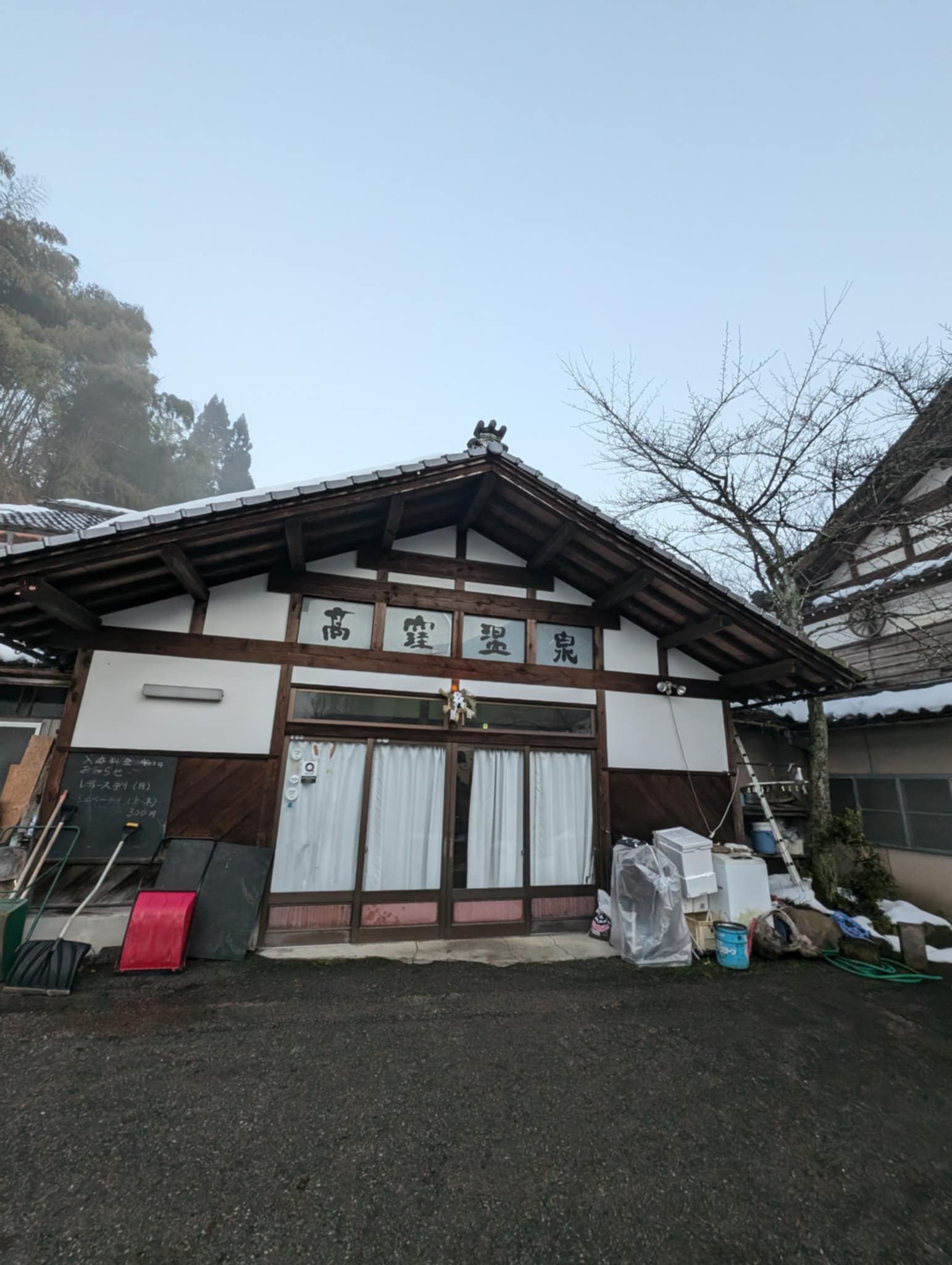 まだまだ３連休事情