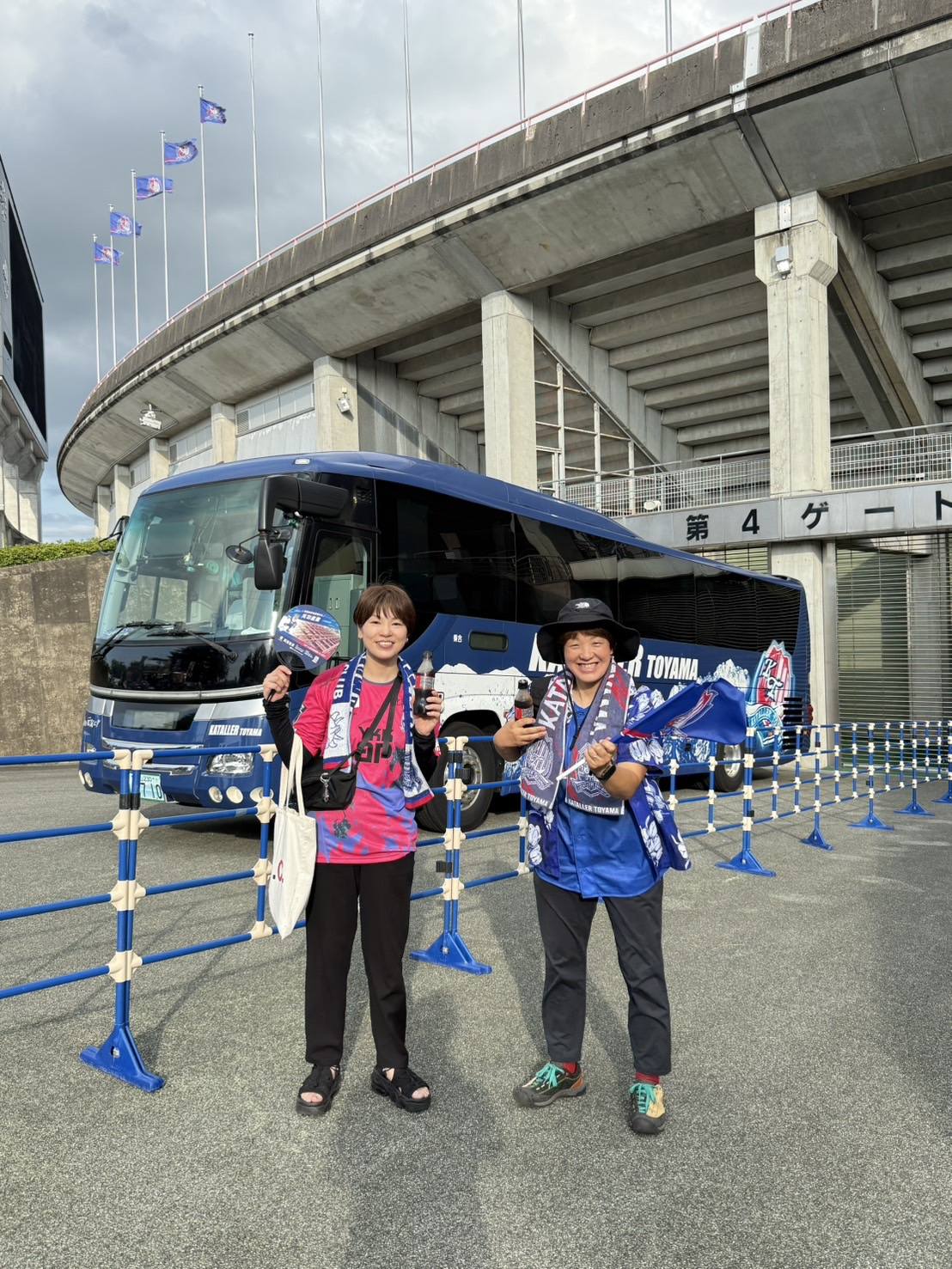 【これこそがサポーター魂】