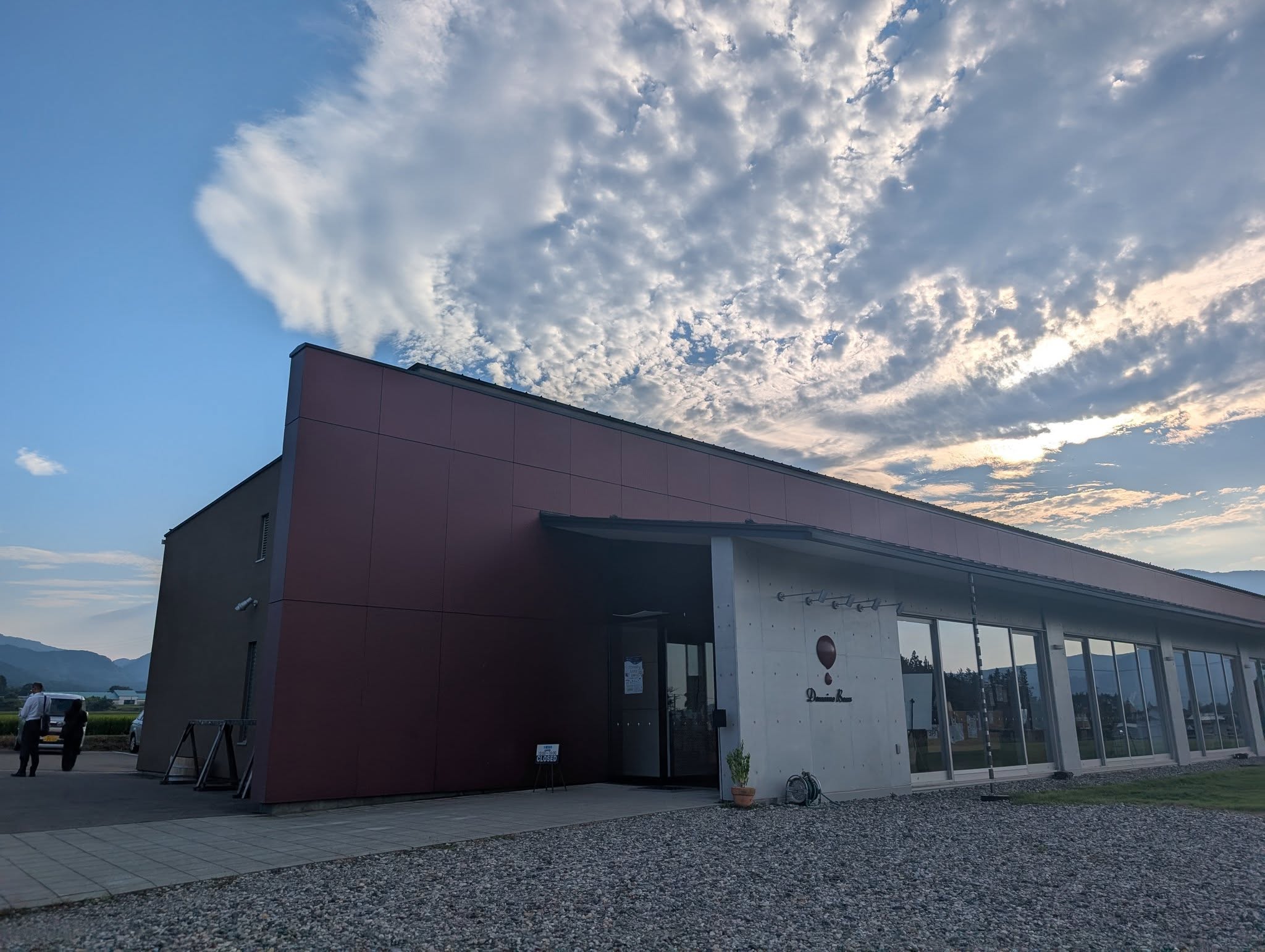 【観光プランづくりワーキング会議】