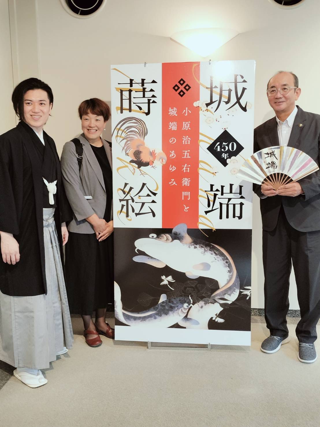 【城端蒔絵450年記念展 開幕】