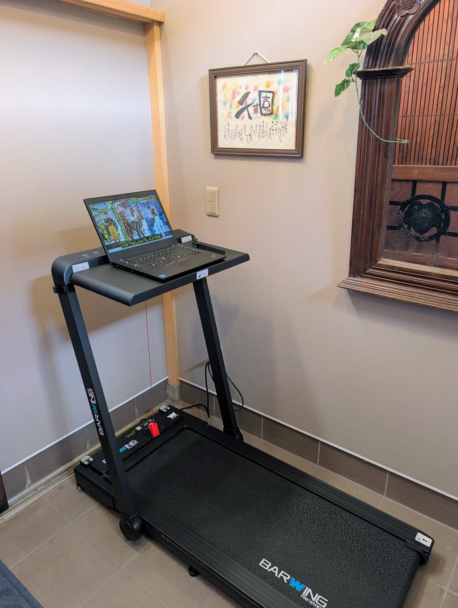 一石二鳥スタイル！！