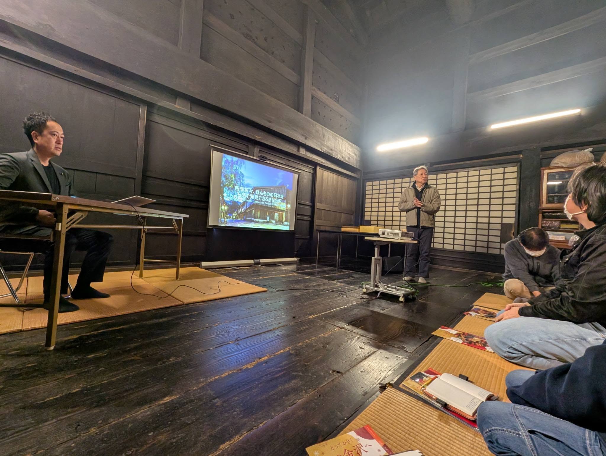 11月囲炉裏を囲む会