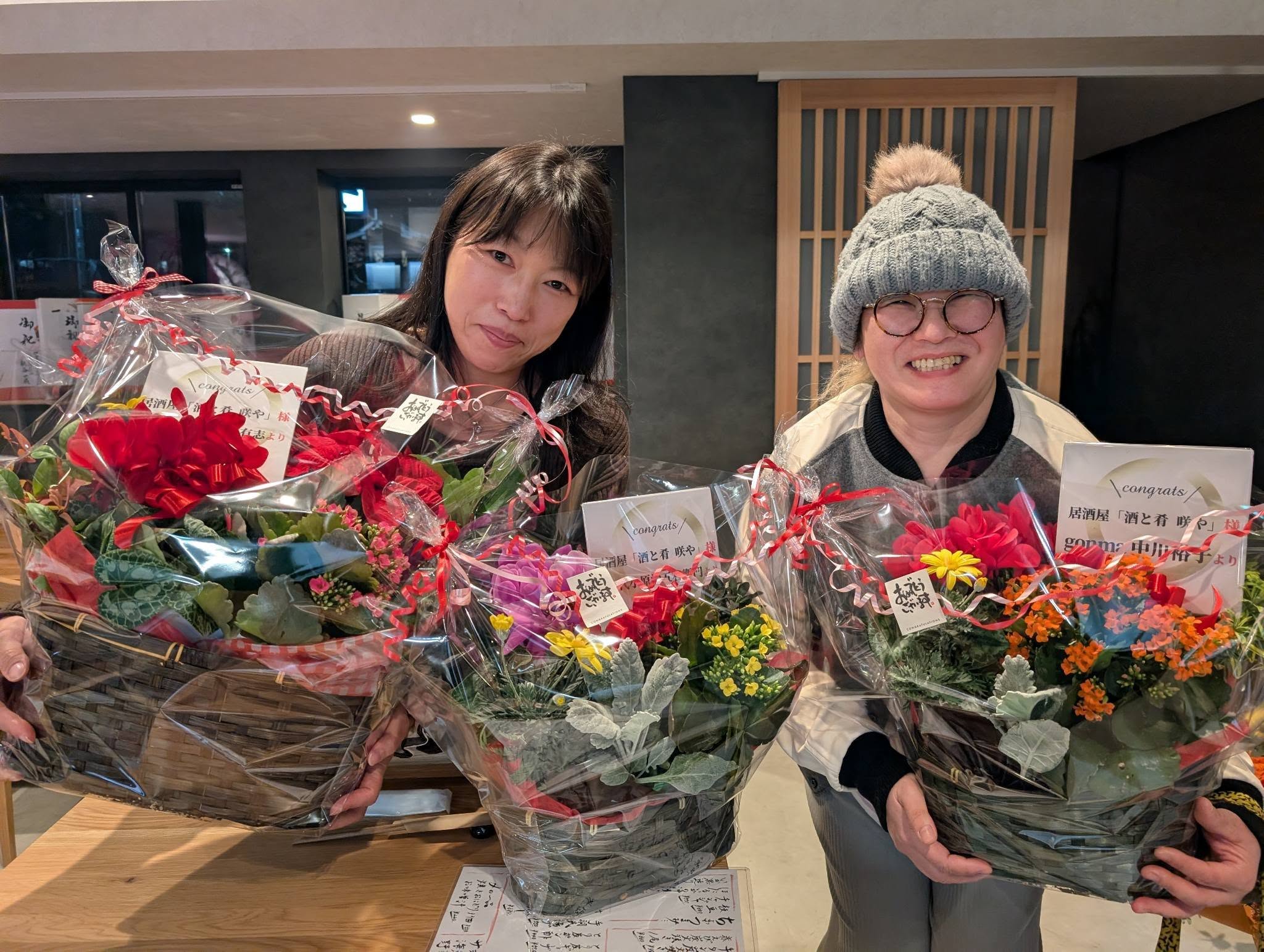 居酒屋「酒と肴 咲や」さんOPEN