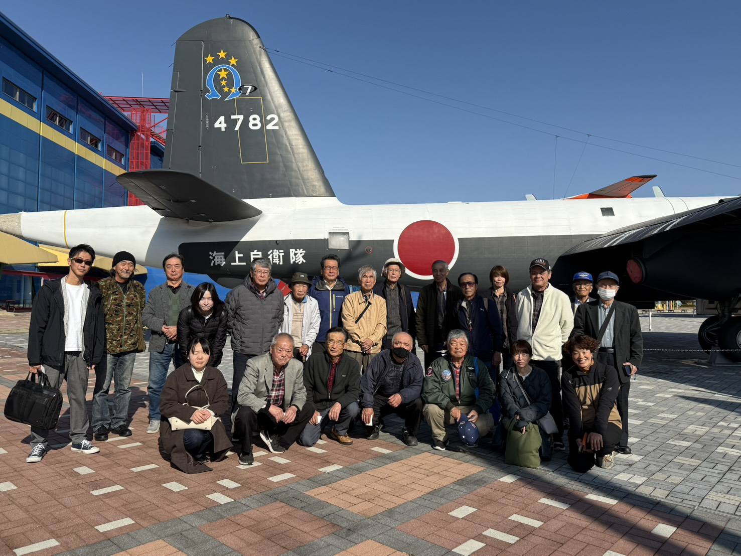 南砺市自衛隊家族会研修