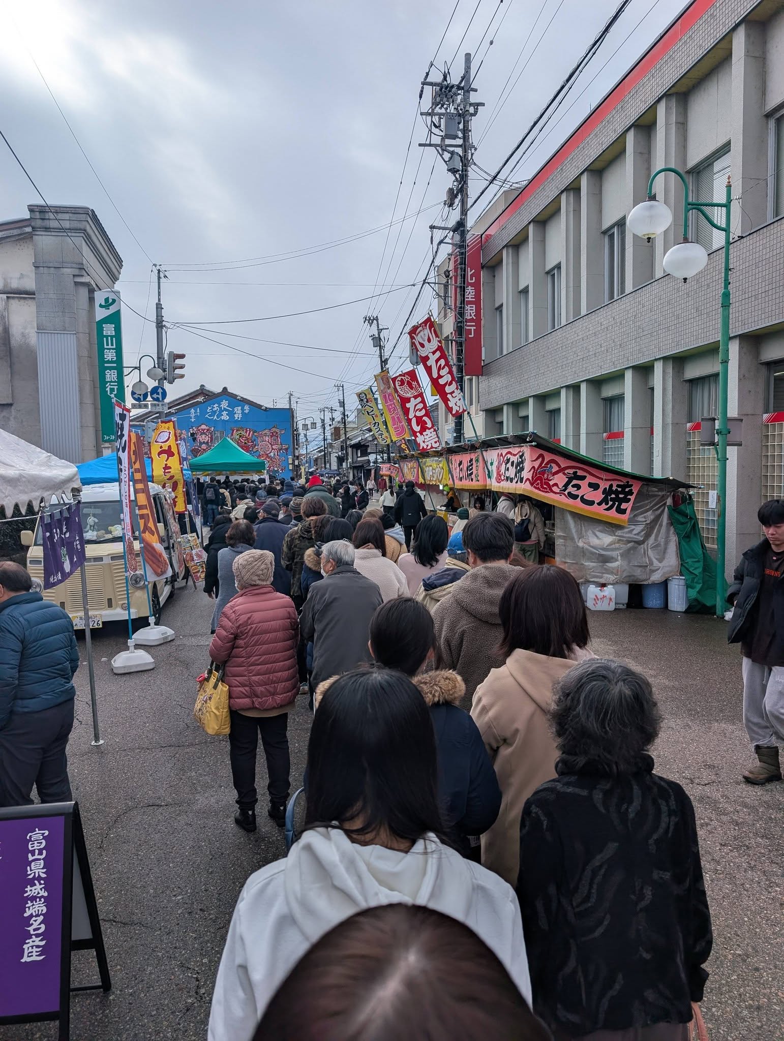 今年最後の教室と歳の大市へ
