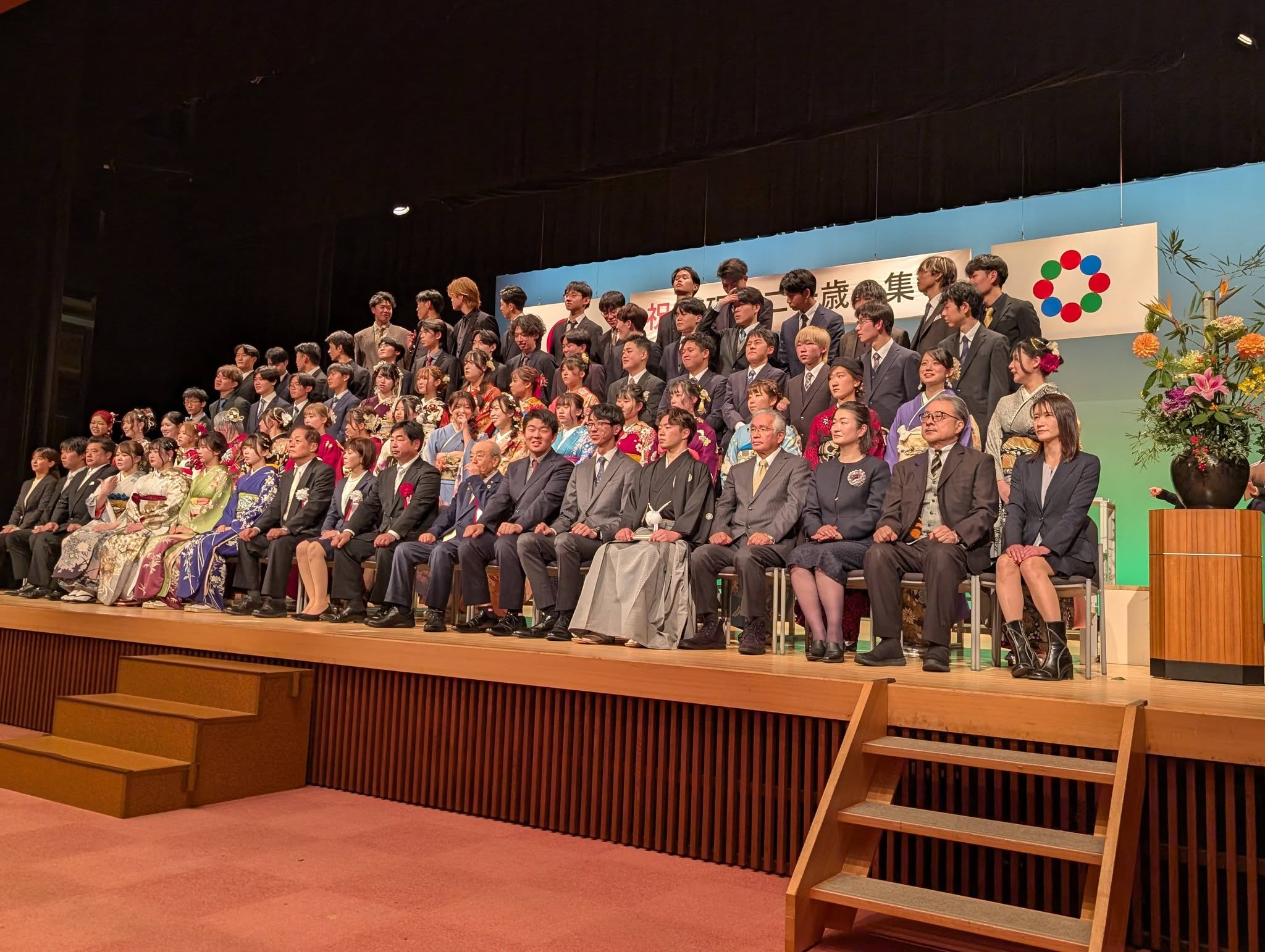 二十歳の集い城端会場