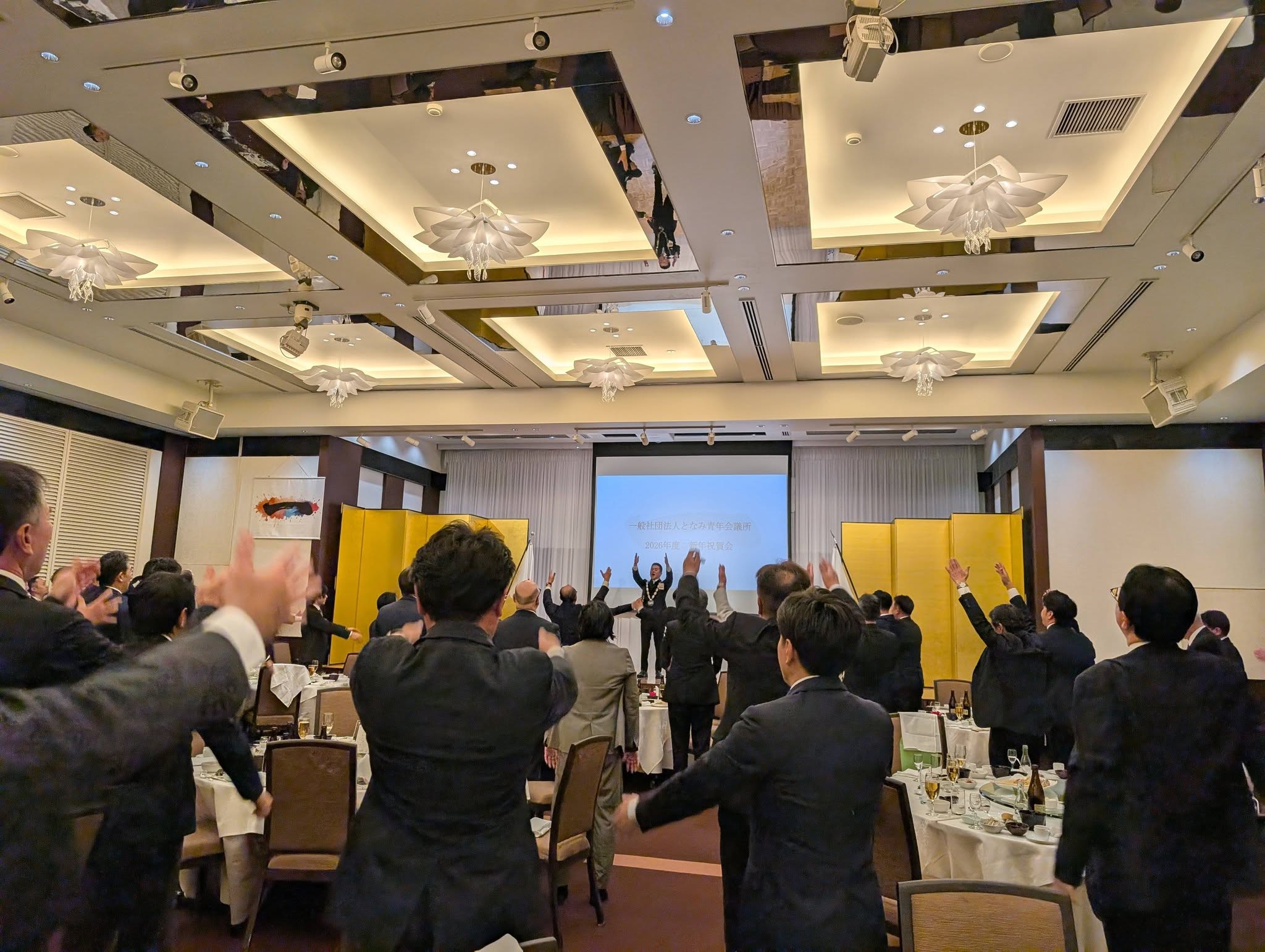 となみJC新年祝賀会へ