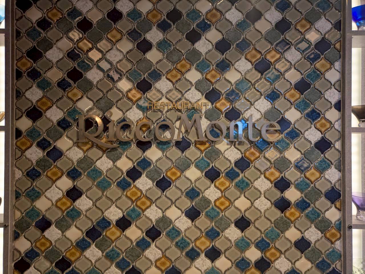 千華園新年会はリコモンテさん