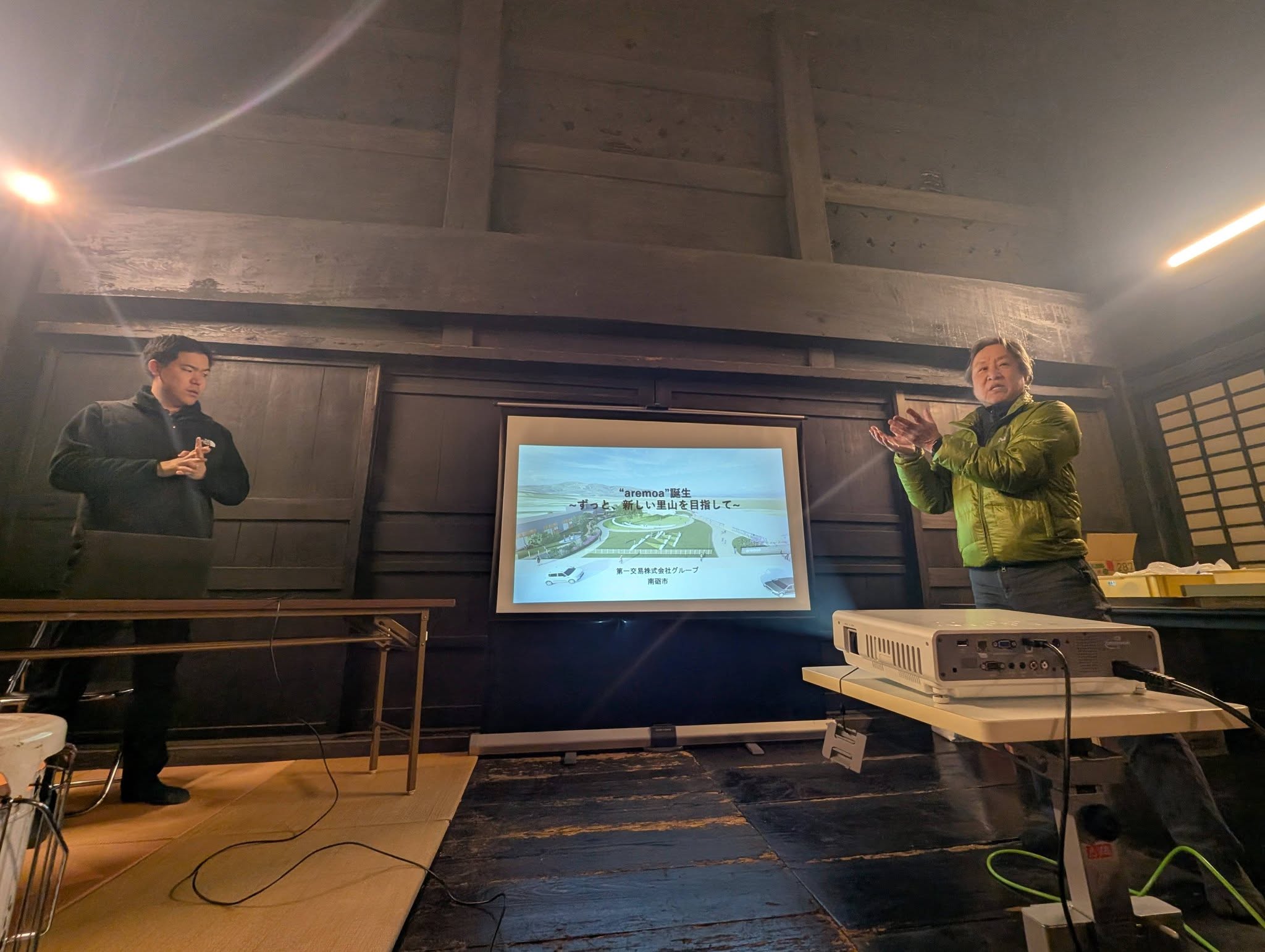 今月の囲炉裏の会は