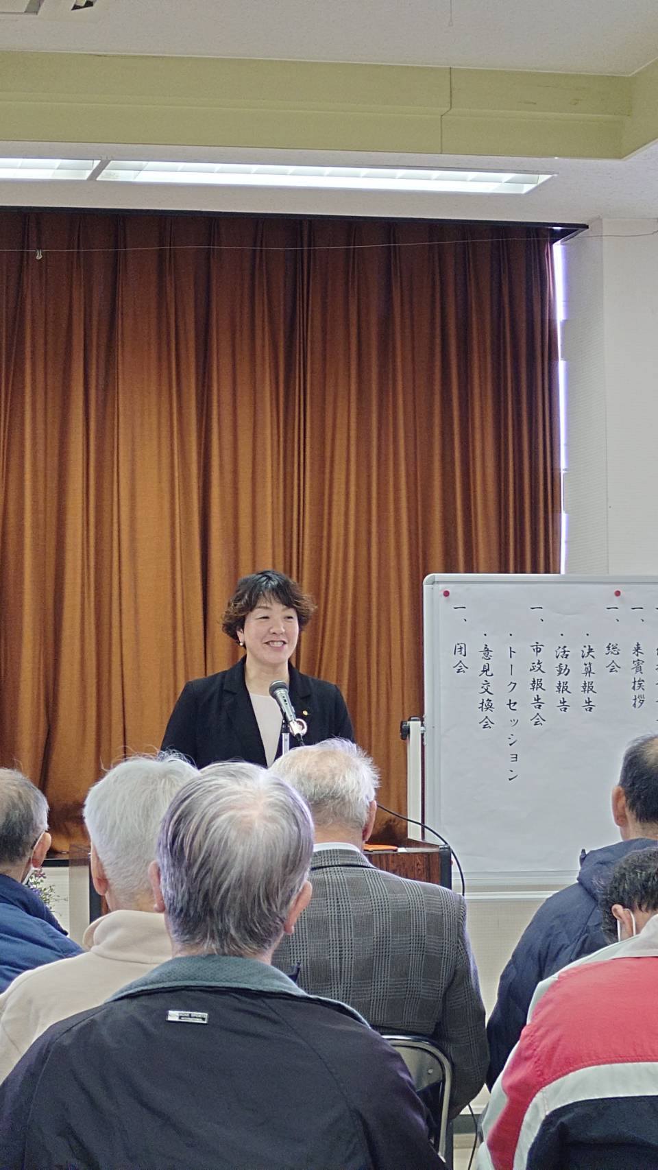 初めての市政報告会